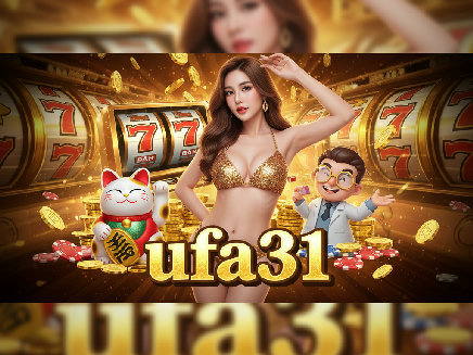 ufa31 เว็บตรง